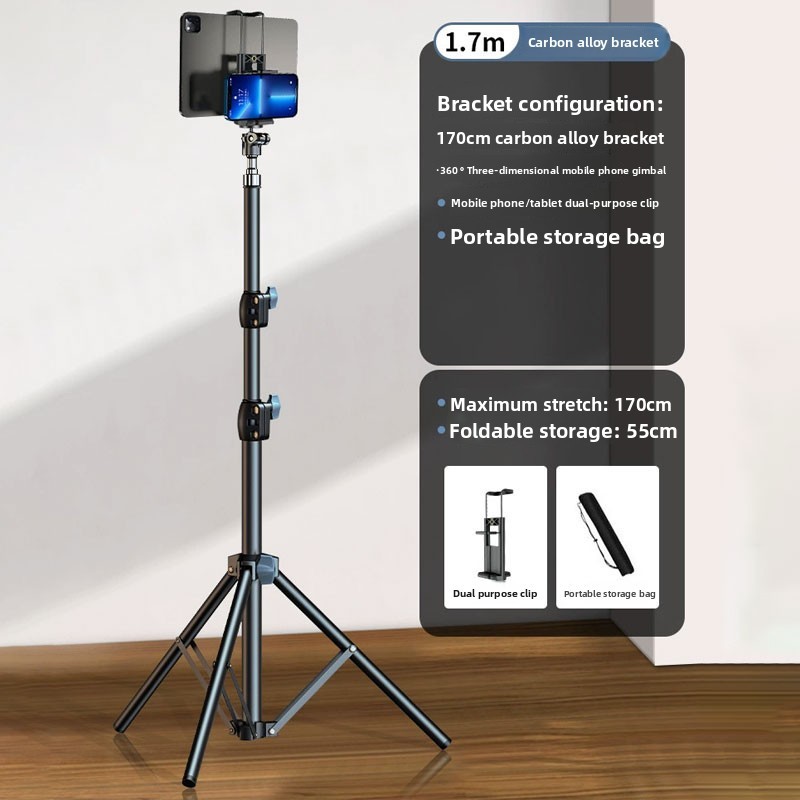 Universal Adjustable Floor Stand Holder Tripod For Tablet,iPad,Phone 5.5 Inch To 11 Inch