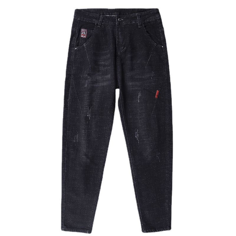 Korean Version Of Carrot Pants Loose And Thin High Waist