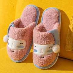 Indoor Plush Anti Skid Family Slippers - Pink - View 1