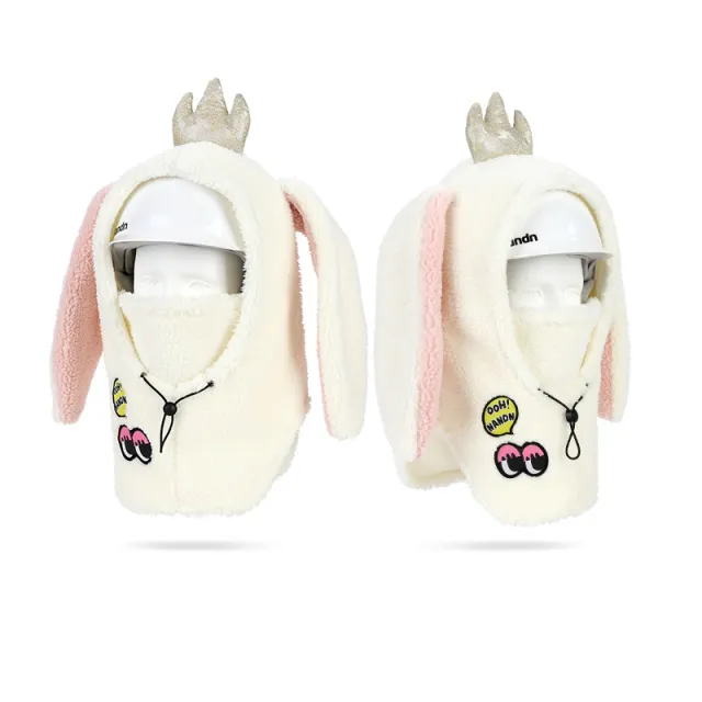 Windproof And Warm Cartoon Neck Guard Rabbit - Shop at LoveMi