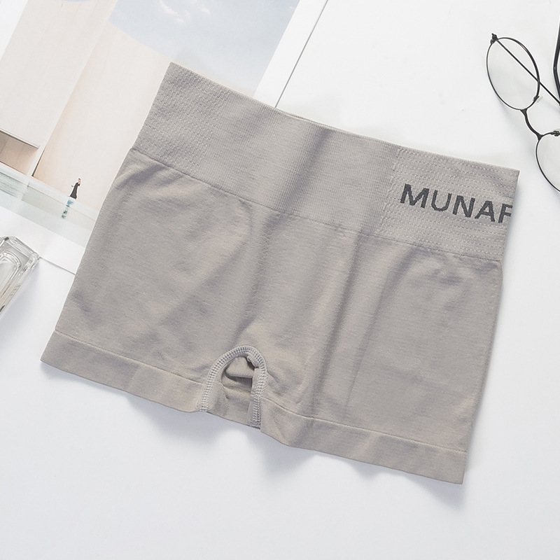 Title 2, Japanese Munafie Anti-glare Seamless Safety Pants