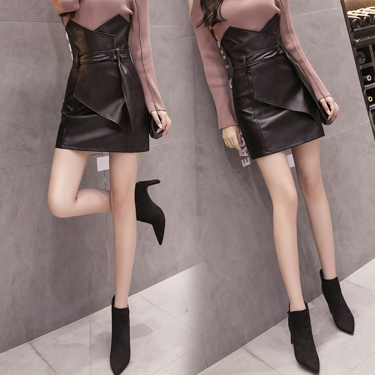 Irregular Super High Waist Leather Skirt