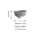 11Cm Bowl