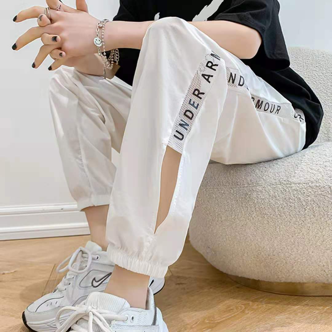 Title 3, Loose girdled feet slim casual pants offer all-...