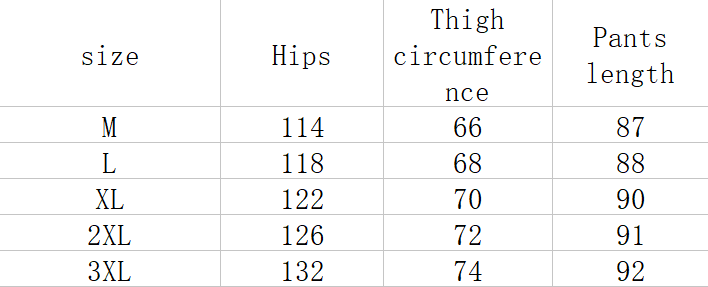 Title 1, Japanske široke pantalone velikih brojeva, mušk...