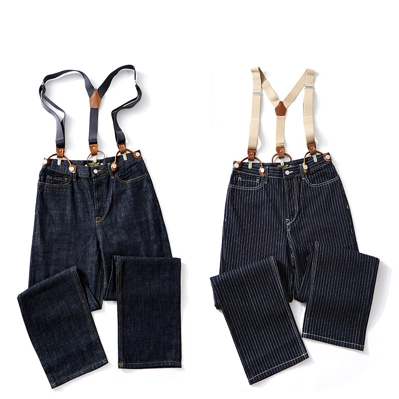 Wide-Leg Primary Color Jeans Railroad Stripe Overalls Suspenders Ami Khaki Locomotive Overalls