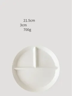 Matte Round Serving Divider Plate Ceramic - White - View 1