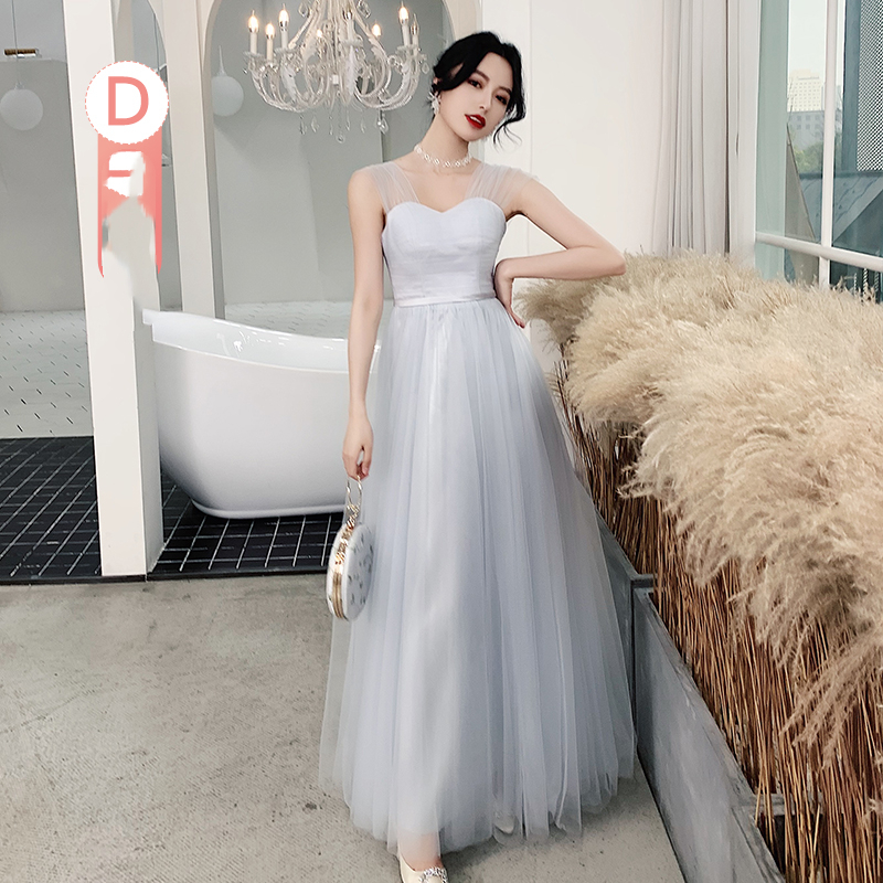 Autumn And Winter  Long Sister Group Wedding Performance