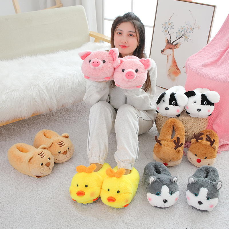 Women's Autumn And Winter Non-slip Plush Cotton Slippers