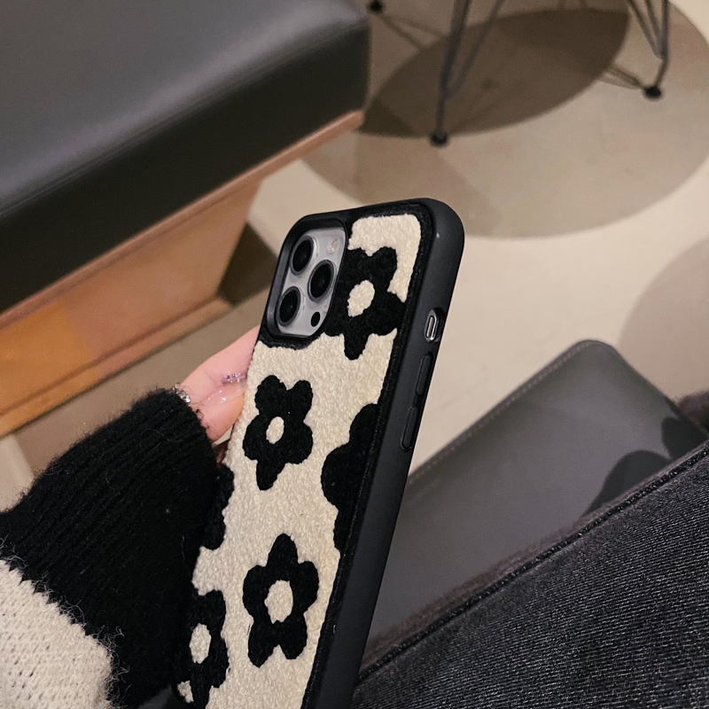 Coque de Téléphone Douce