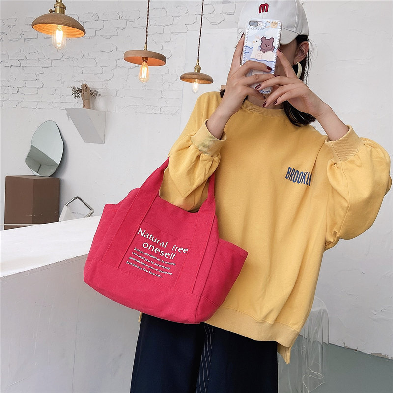 Korean Style Canvas Art Sen Series Shoulder Casual Bag