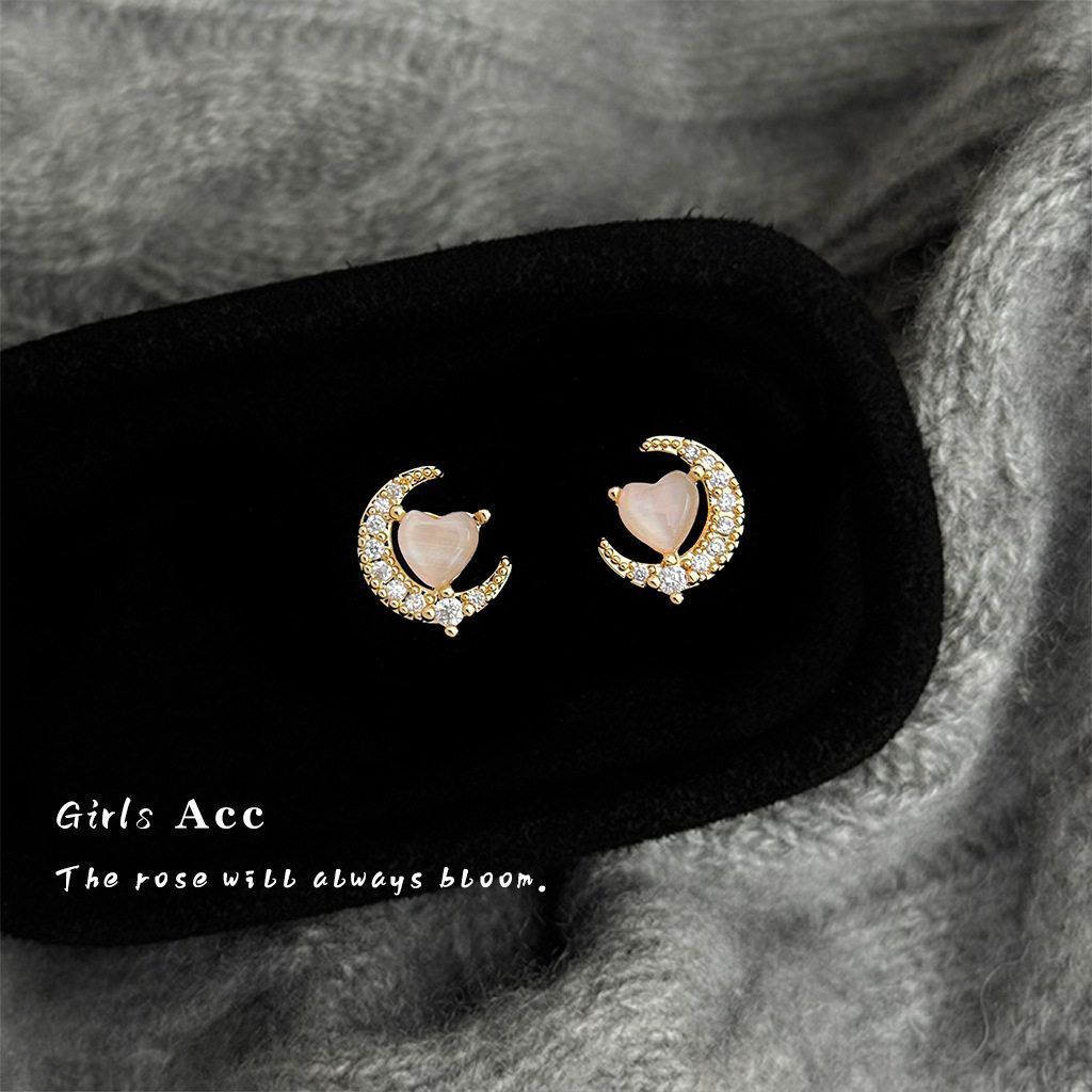 Korean Fashion Light Luxury Moon Stud Earrings For Women, Soft Sweet Fresh Style Cat's Eye Glass Stone Elegant Ear Jewelry