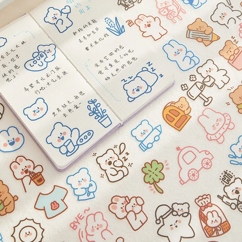 Morning Foam PET Sticker Pack Bear Animal Salt System