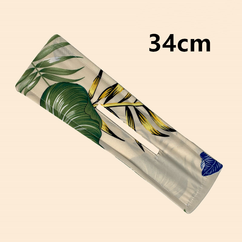 Beige 34cm