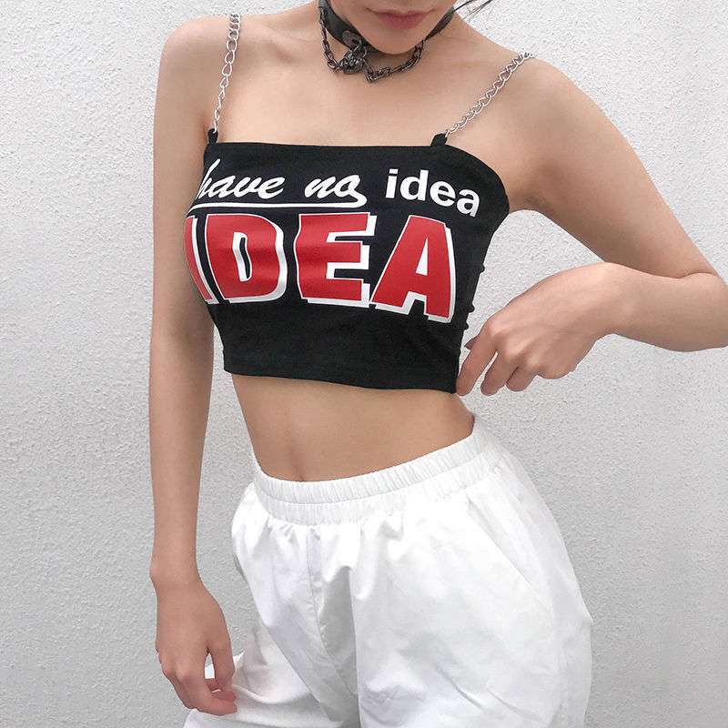 Title 3, Student Short T-shirt Bare Navel Hot Girl