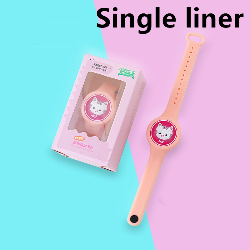 Cat single liner