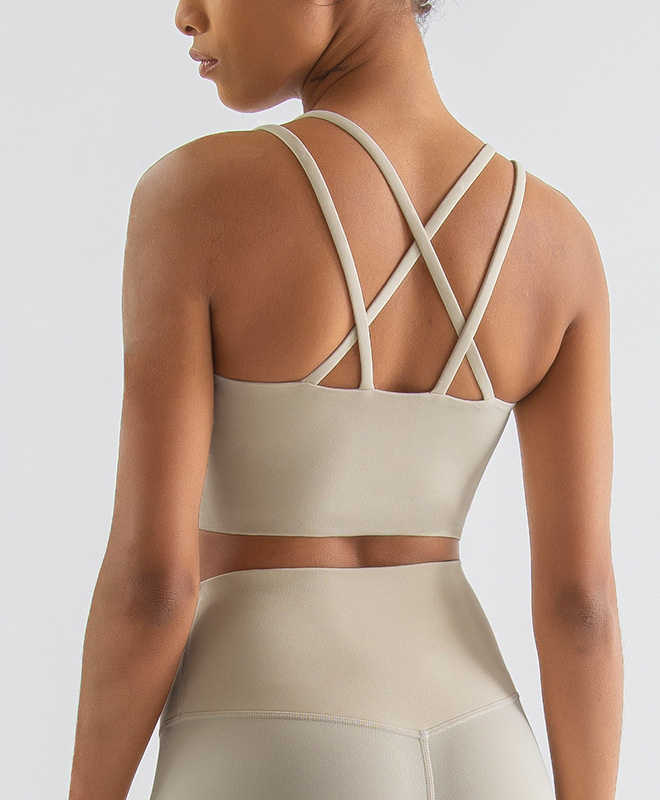 Title 7, Nude Camisole With Double Shoulder Straps