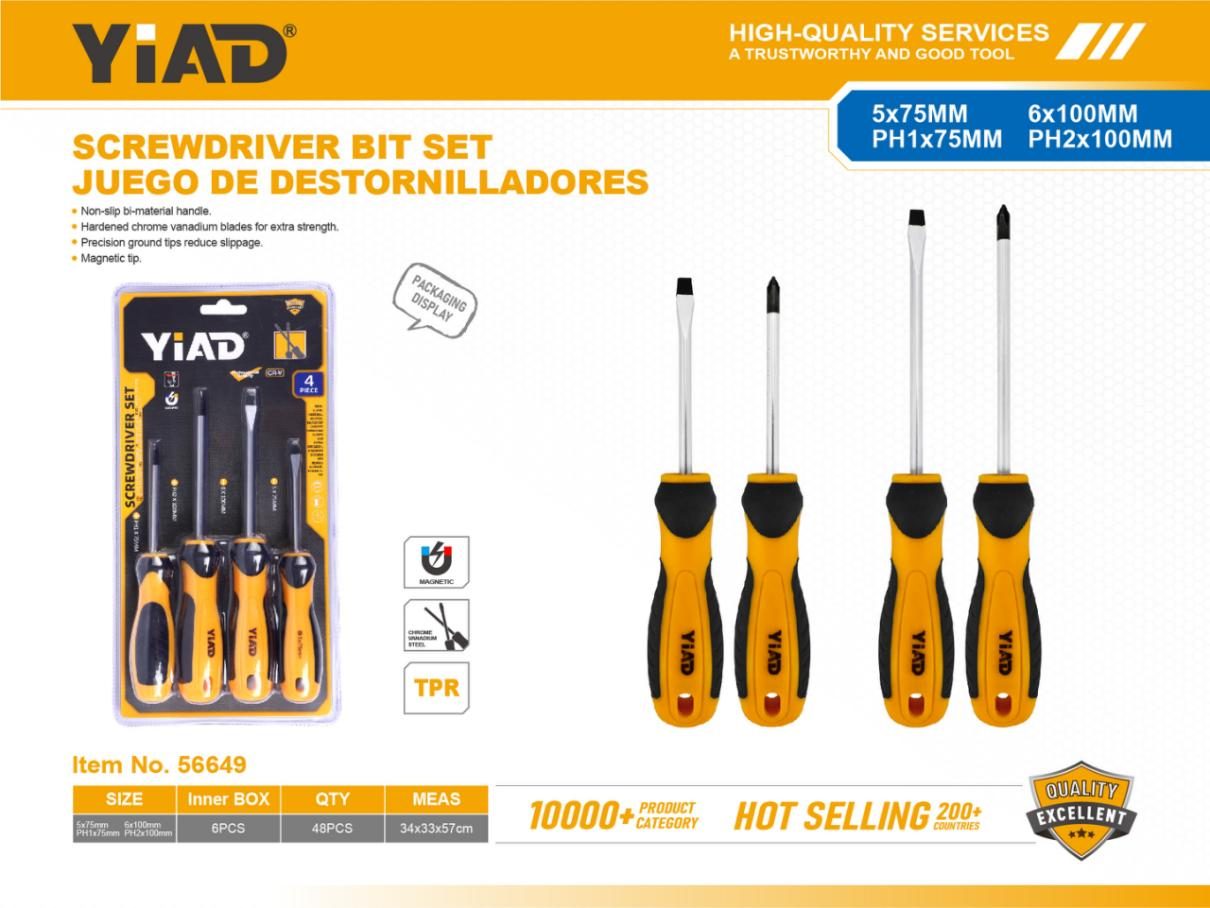 4PCS Screwdriver Set 002 Handle, Only Supports Self-pickup, Please Note That Free Shipping Is For Anti-bidding Price