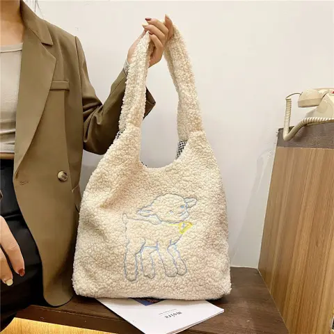 Autumn and Winter Women's Large Capacity Bags