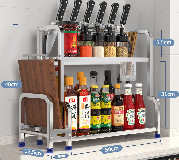 Title 8, Kitchen Seasoning Rack, Chopsticks, Knife Rack,...