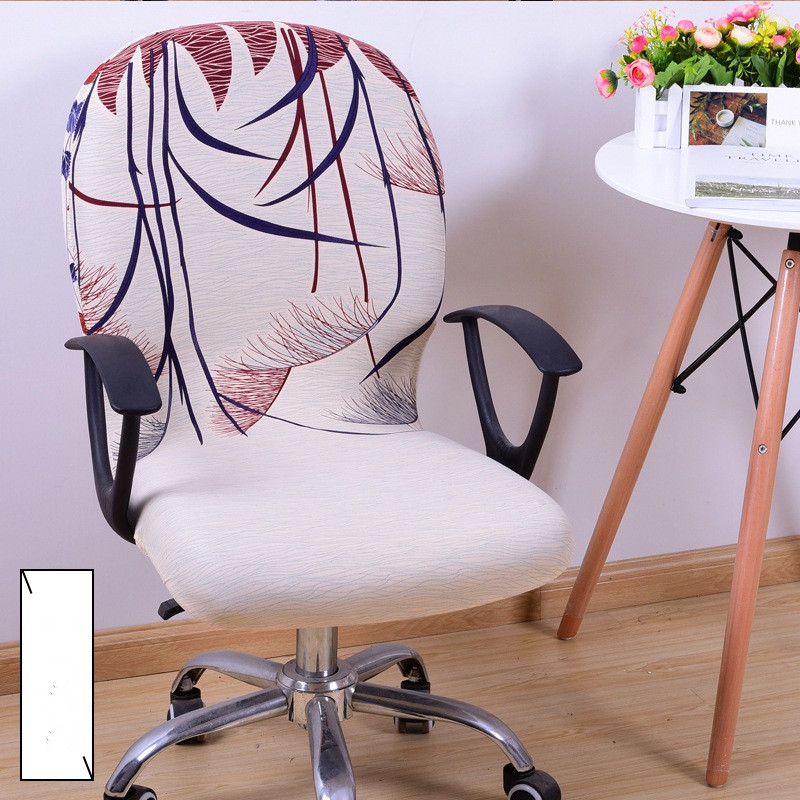 Housse de Chaise Moderne SWIVELA
