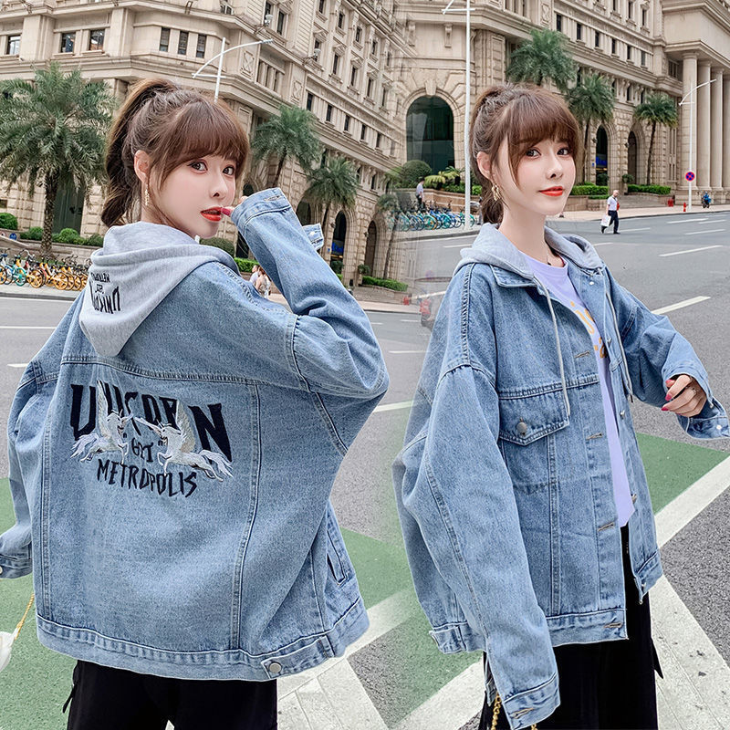 Embroidered Denim Jacket Women's Hooded Loose Korean Style