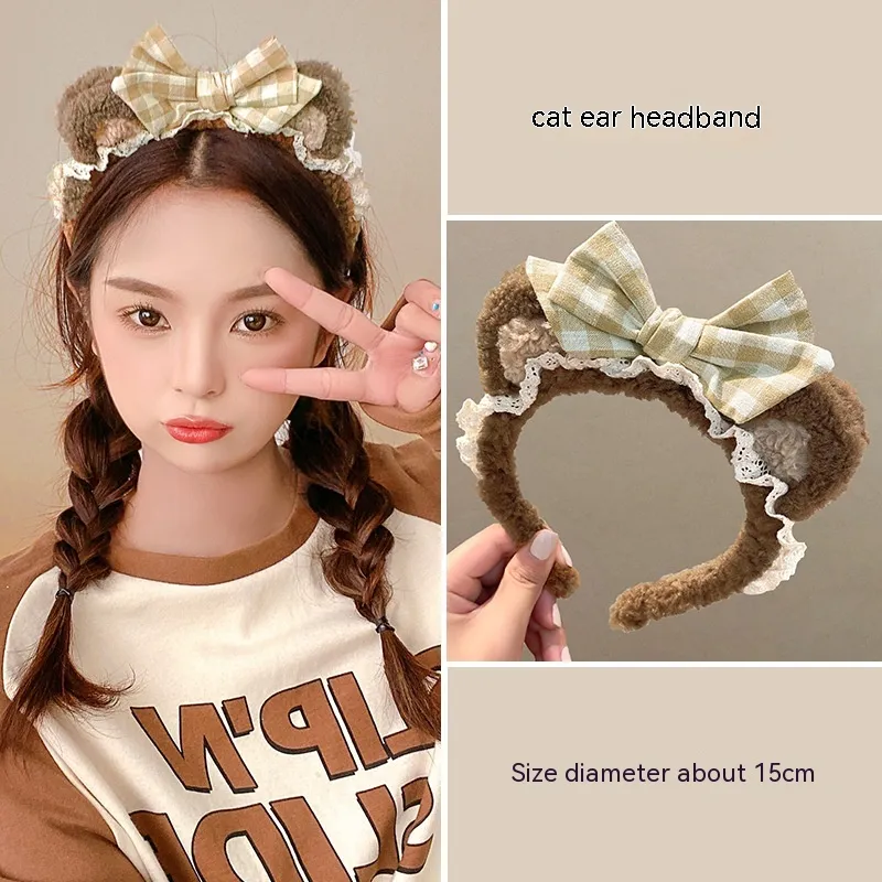 Internet Celebrity Face Wash Mask Special Plush Headband - Cat Ear Coffee Headband