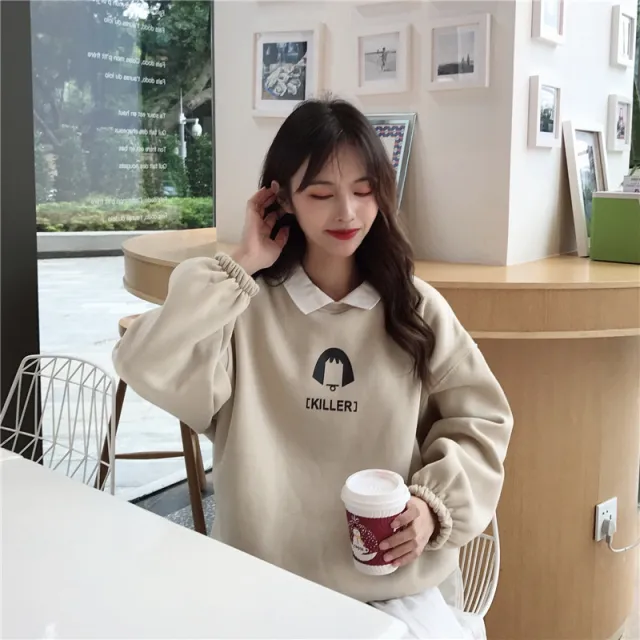 Polo Collar Fake Two piece Sweater Apricot - Shop at LoveMi