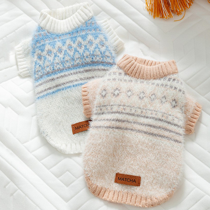 Little Dog Diamond-shaped Sweater For Warm Autumn And Winter, Thick Two-legged Cat And Teddy Bear Clothes For Small And Medium-sized Dogs