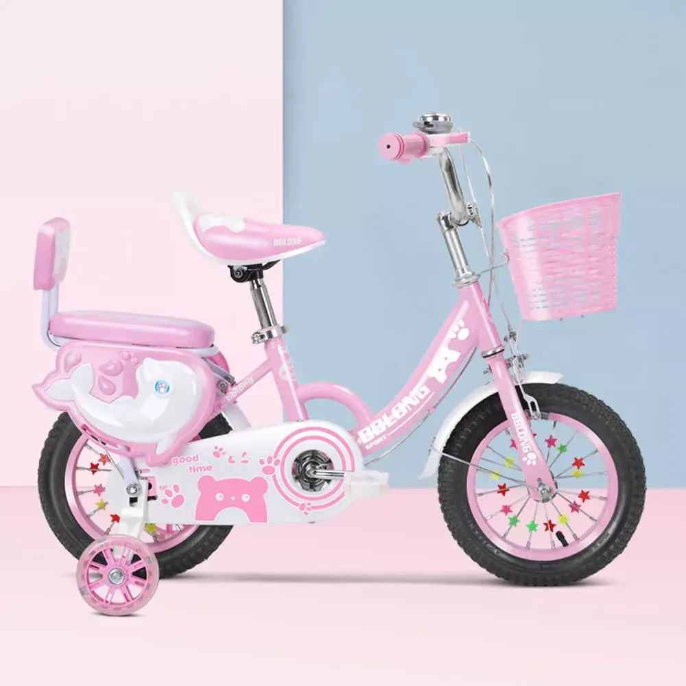 12-16Inch Kids Bike For 2-10 Years Old