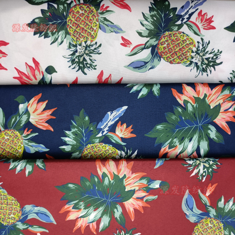 Polyester Pineapple Printing Pet Toy Bag Cloth