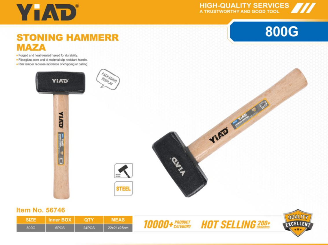 800G  Wooden Handle, Masonry Hammerr-Only Support Self-pickup, And The Free Shipping Price Is An Anti-auction Price
