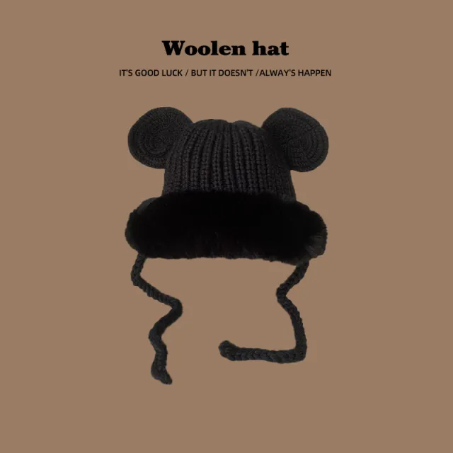 Female Bear's Warm Cotton Hat With Velvet Ears Is Cute Black - Shop at LoveMi