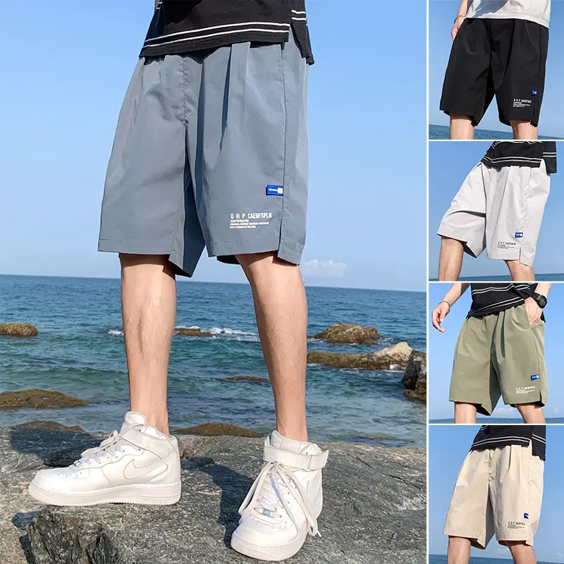 Ice Silk Shorts Summer Thin Quick-drying Casual Pants Men's