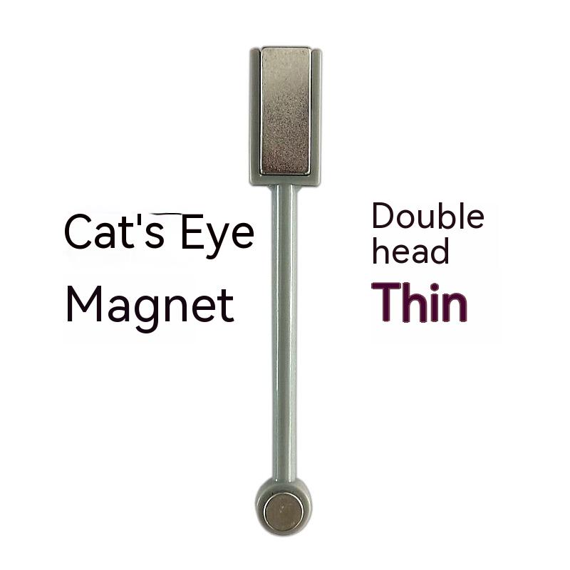 Cat Eye Magnet