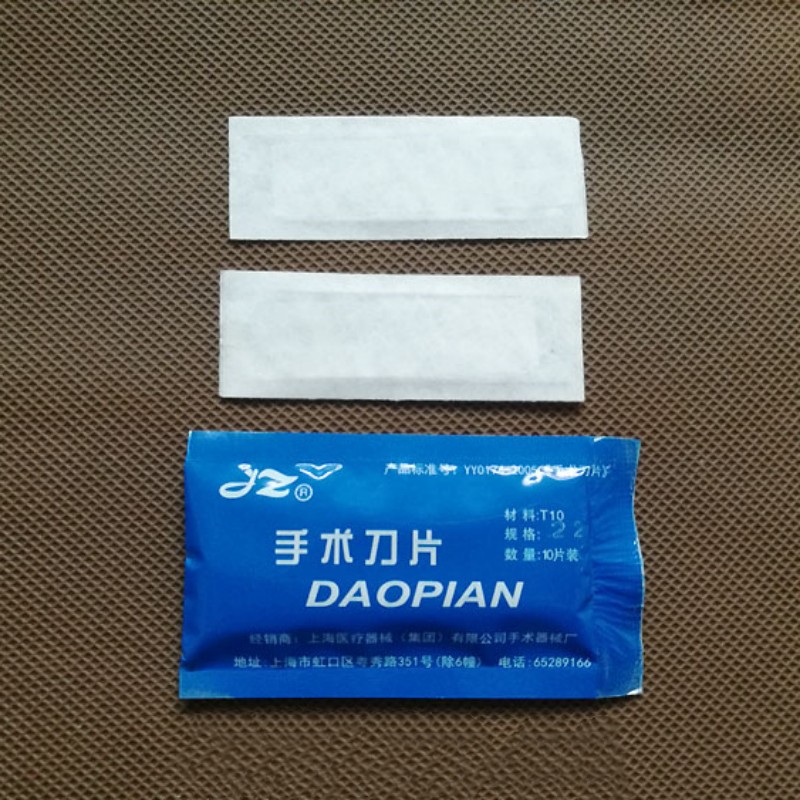 مساعدة في صيانة وتفكيك أدوات الشفرة من الستانلس ستيل