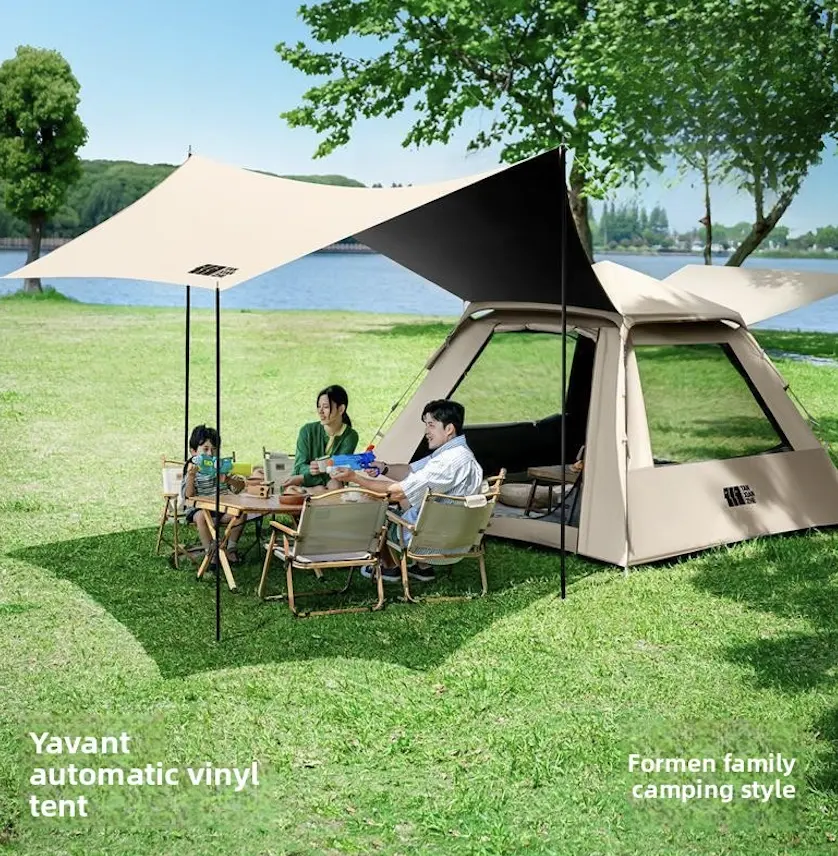 Outdoor Camping Tent, Portable Folding Canopy 2-in-1