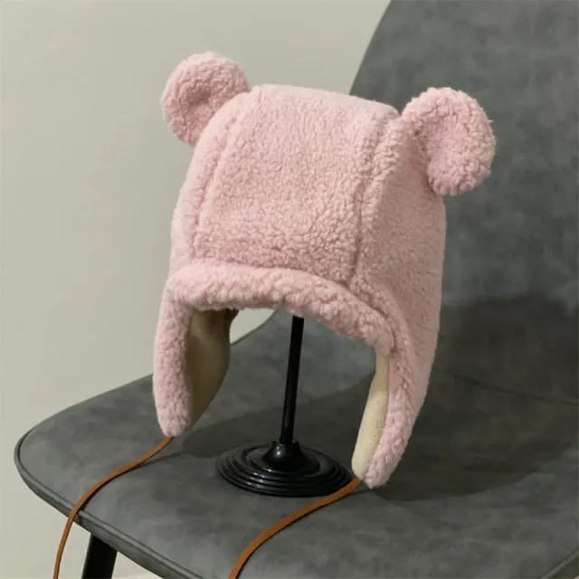Cute Bear Ears Warm Lei Feng Hat Pink - Shop at LoveMi