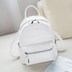 New Fashion Women's Casual Backpack - White - View 1