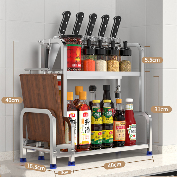 Title 13, Kitchen Seasoning Rack, Chopsticks, Knife Rack,...