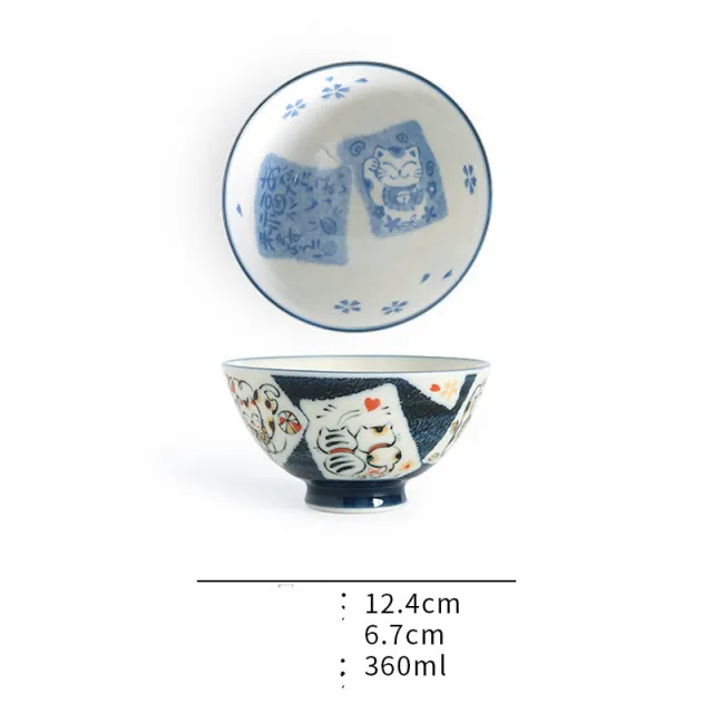 Single Household Creative Meal Dessert Bowl Lucky Cat - Shop at LoveMi