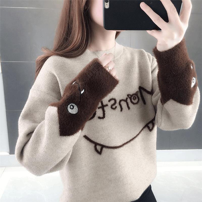 Women's New Loose And Cute Thickened Mink Fleece Sweater