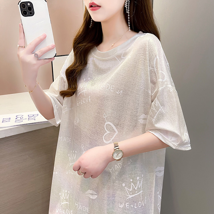 Title 2, Glittering Shortsleeved T-shirt Women