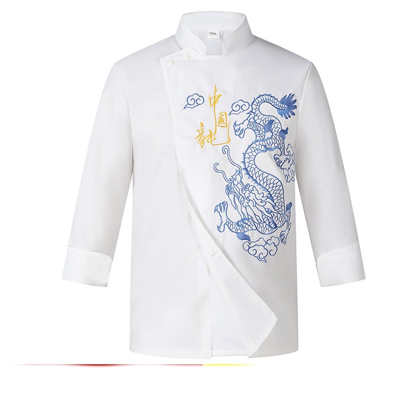 Men's Long Sleeved Kitchen Uniform