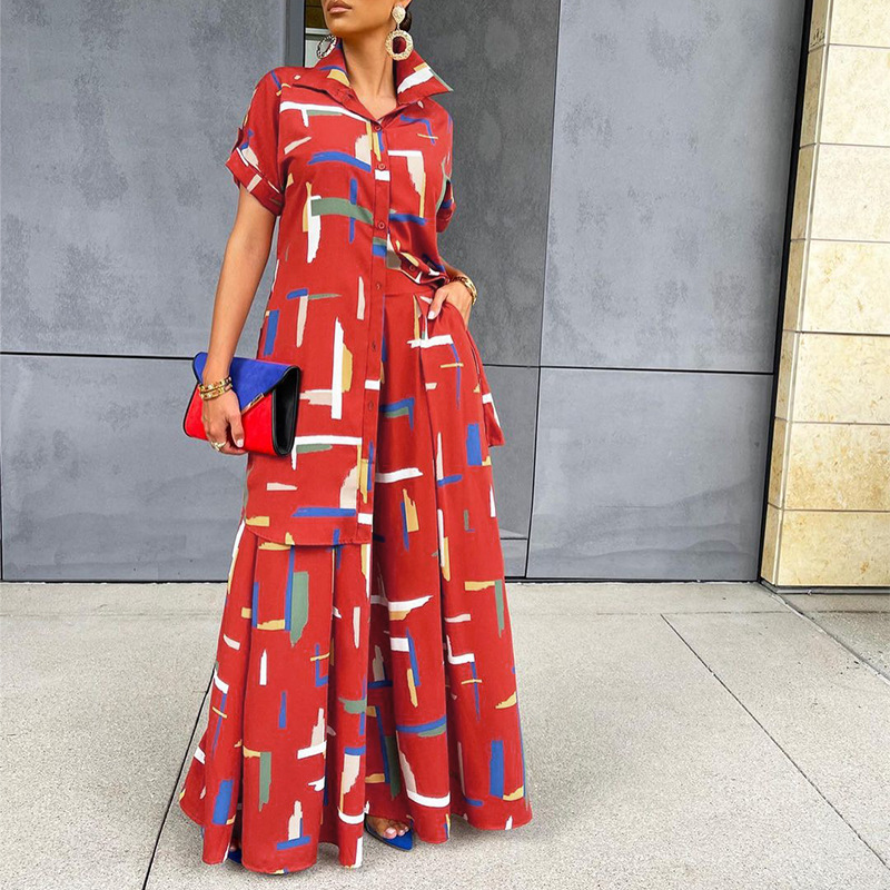 Women's Fashion Temperament Casual Shirt Loose Pants Printing Two Piece Set