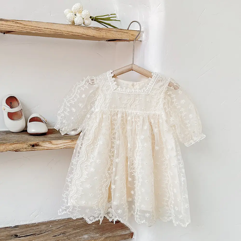 Sisters Princess Lace Two Layer Dress