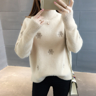 Ladies Embroidered Thickened Mink Fleece Sweater - Image 3