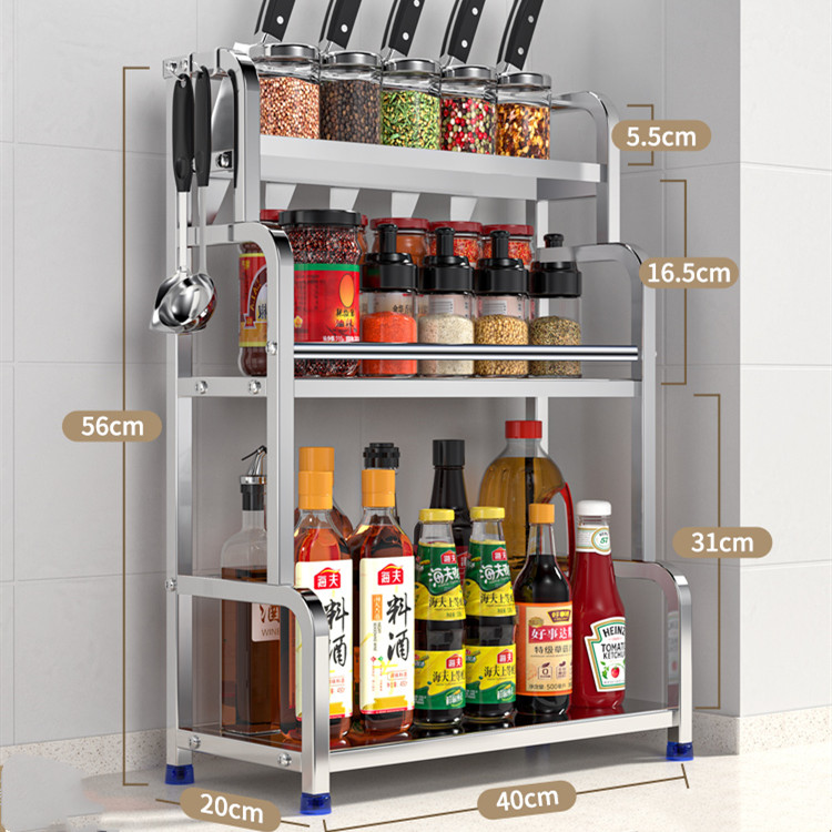 Title 12, Kitchen Seasoning Rack, Chopsticks, Knife Rack,...