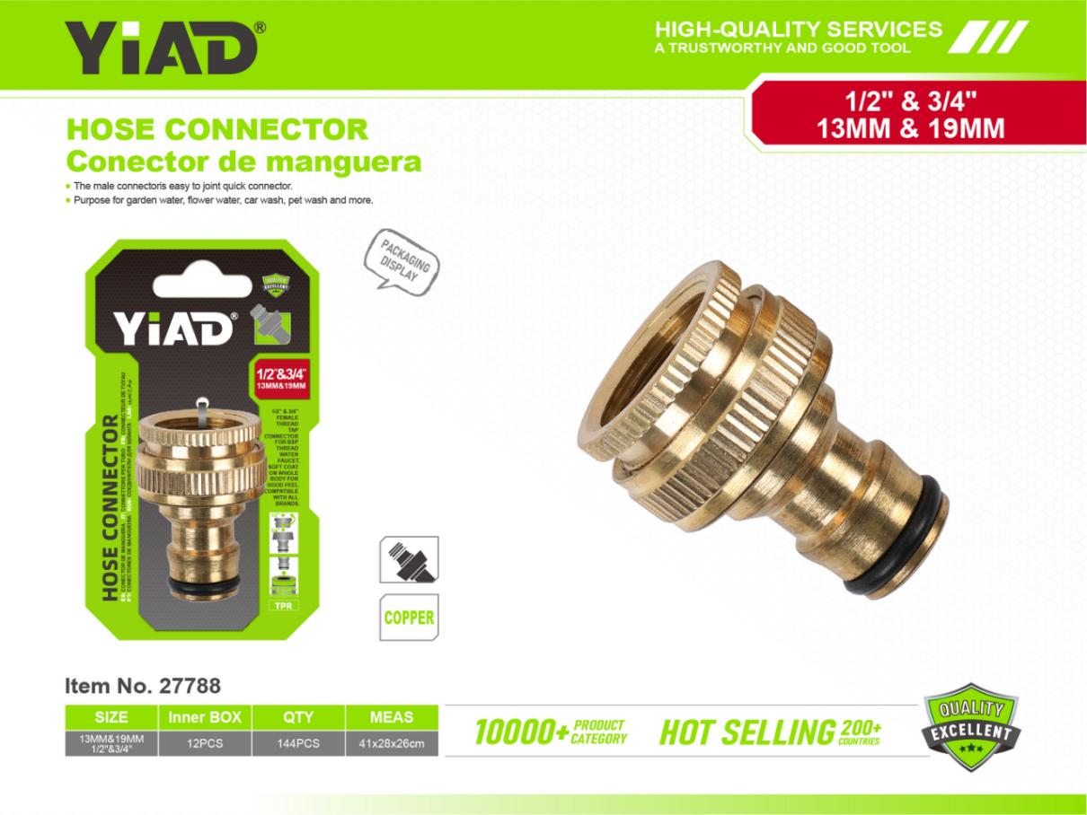 Nipple Connector, Only Supports Self-pickup, Please Note That Free Shipping Is For Anti-bidding Price