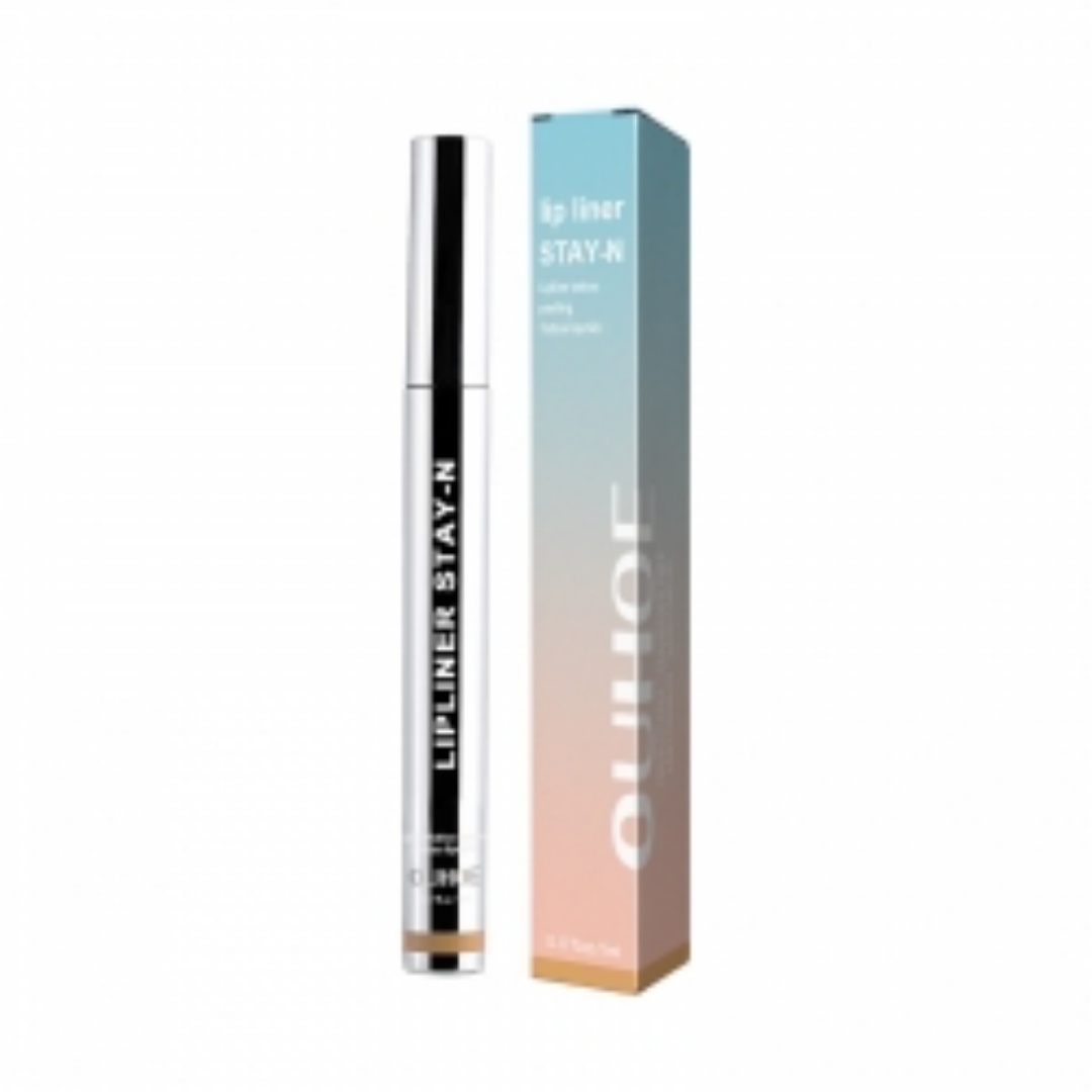 OUHOE Peel Lip Liner, Plump Lip Lines Show Lip Color Without Makeup Peeling Lip Liner